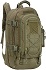 PANS Large Military Expandable Travel Backpack